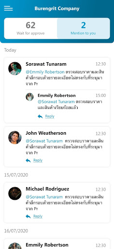 Android application PJM App Approve screenshort