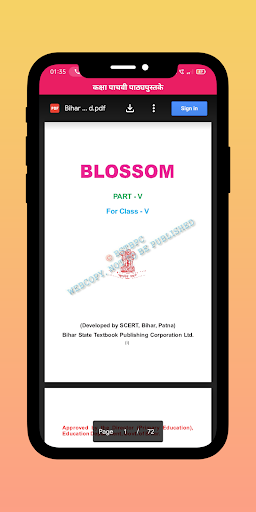 Android application कक्षा पाचवी Bihar Board Clas 5 screenshort