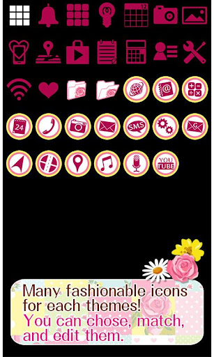 Cute Theme-Rose Quilt- Screen 3