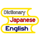 Dictionary English-Japanese icon