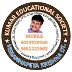 Cover Image of Download Kumar Educational Society  APK