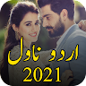 Best Urdu novels offline 2021 app apk icon