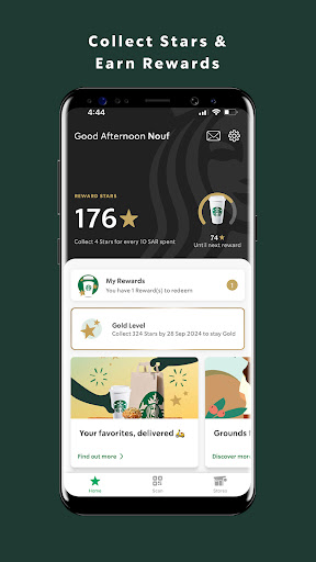 Android application Starbucks KSA screenshort