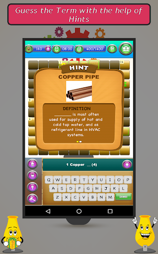 Basic Engineering Crossword Pu