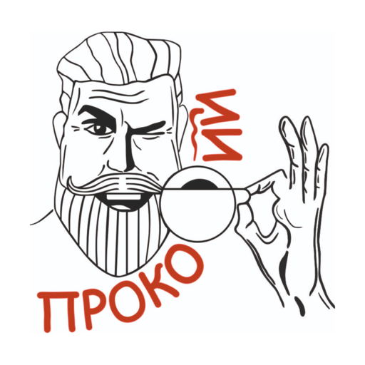 Прокофий logo