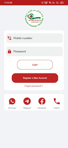 Android application NOORE KHADIZA TELECOM screenshort