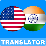 English To Hindi Translate New icon