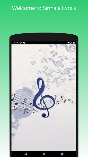 Android application Sinhala Lyrics screenshort