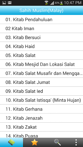 Sahih Muslim (Melayu) - Hadith Screen 2