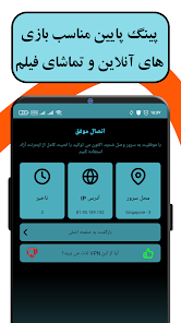 نماگرفت