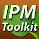 IPM Toolkit Windowsでダウンロード