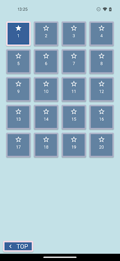 インバスケット Screen 2