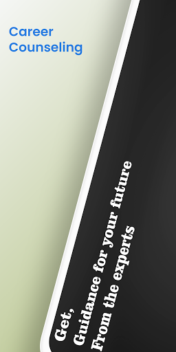 Sir Chhotu Ram SS School Jamal