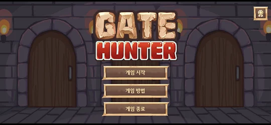 Gate Hunter