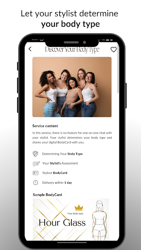 Styloor - Personal Stylist Screen 3