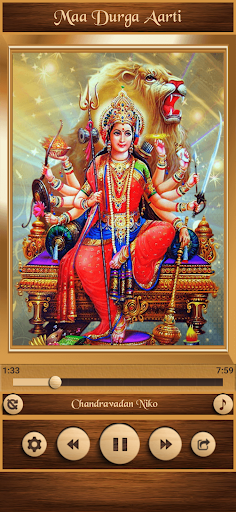 Maa Durga Aarti Screen 3