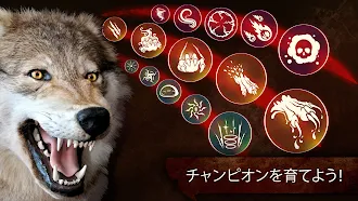 Game screenshot ザ・ウルフ：オープンワールド動物狩猟ゲーム apk download
