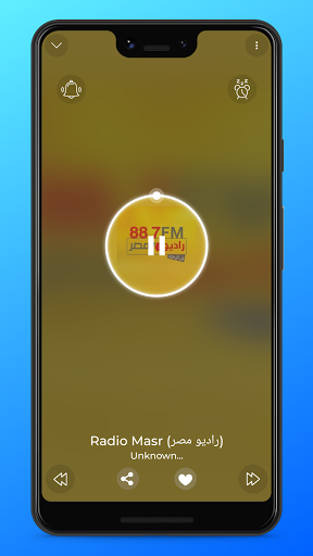 Radio Egypt - Egyptian Radio Stations Free FM  AM