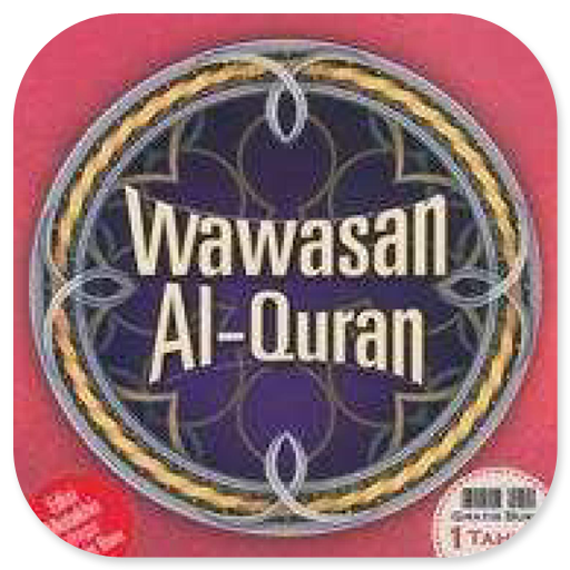 Wawasan Al-Quran Qurais Shihab logo