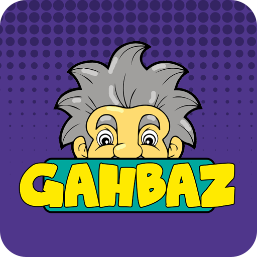 GAHBAZ - جهبذ الكيمياء logo