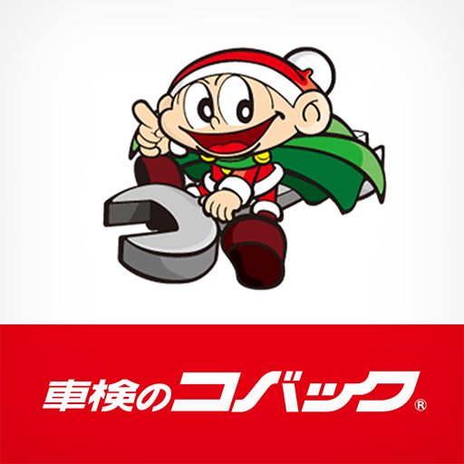 大栄オート公式アプリ logo