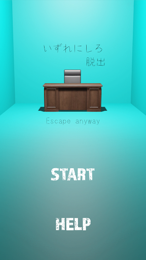 Android application Escape anyway Chairman'sOffice screenshort