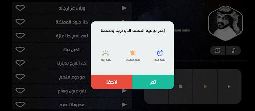 ماجد الرسلاني بدون نت  2022
