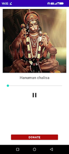 Hanuman ji chalisa
