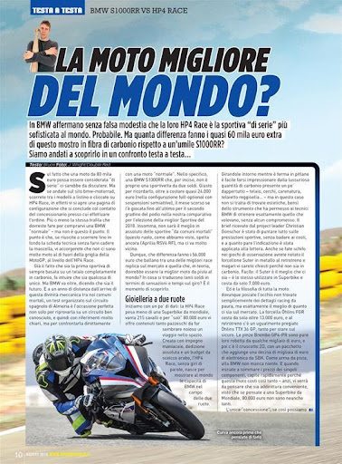 SuperBike Italia Screen 3