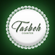 Tasbeeh Counter - Tasbih, Dhikr & Dua