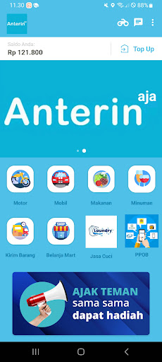 Android application ANTERIN AJA screenshort