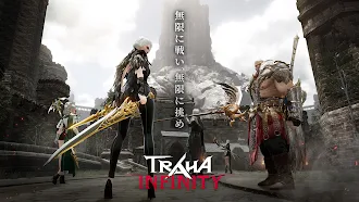 Game screenshot TRAHA INFINITY mod apk