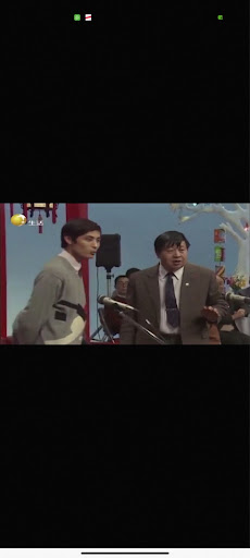 咪播-幸福短视频 Screen 2