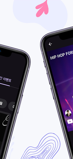 WILLB - 아티스트와 공연정보