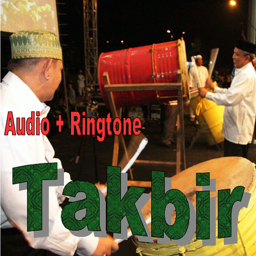 Gema Takbir Lebaran Offline Screen 2