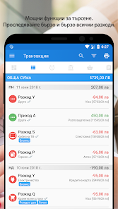 Ekran görüntüsü resmi