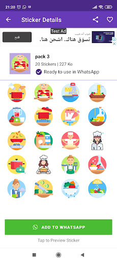 Food and Kitchen - Stickers