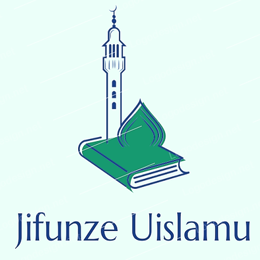 Jifunze Uislam  Icon