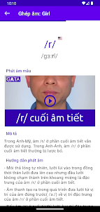 GATA: Học phát âm tiếng Anh