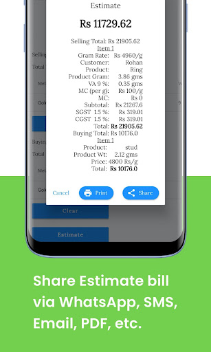 Jewellery Estimate Billing Screen 2