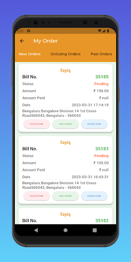 Shahi Express Partner Screen 3