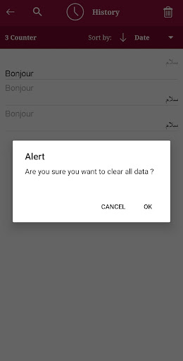 French - Persian Translator