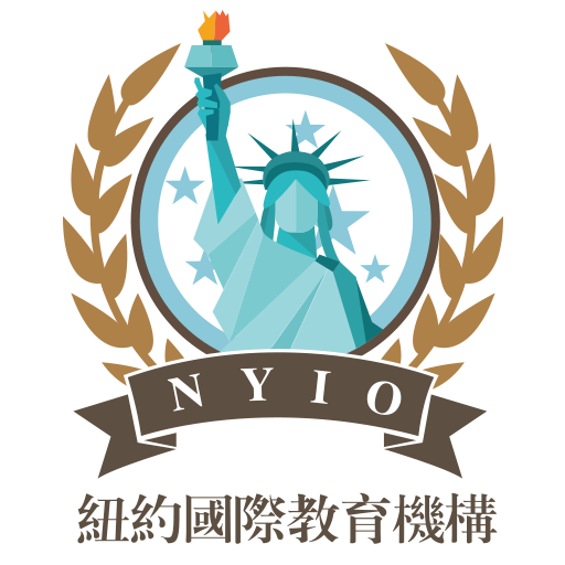 紐約國際教育機構 logo