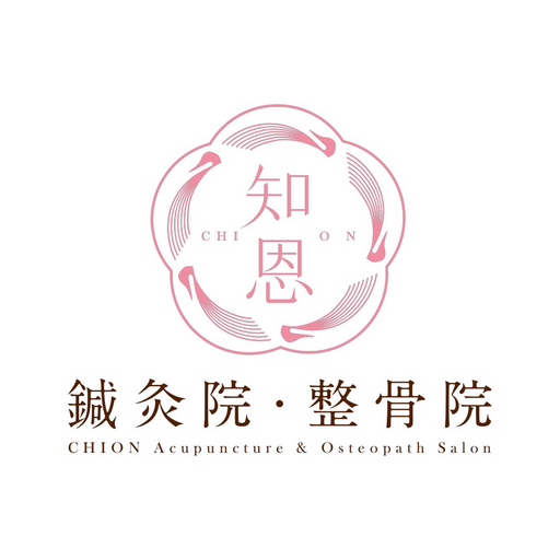 【公式】川越・知恩鍼灸院・整骨院 for  Android – Latest Version & Features app icon