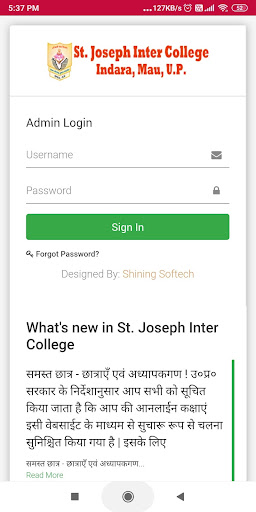 St. Joseph Inter College Mau Screen 2