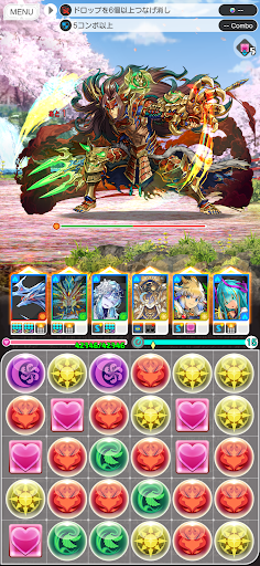 アプリのプレビュー