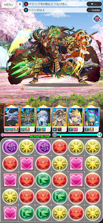 Game screenshot パズル＆ドラゴンズ　ゼロ mod apk