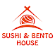 Sushi & Bento House