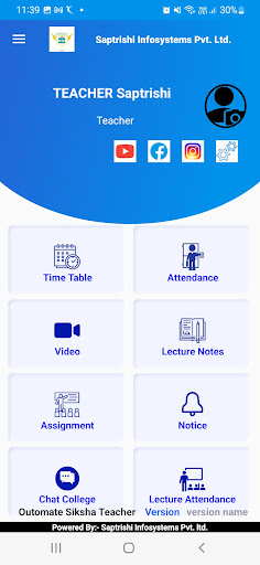Apex - Teacher Screen 2