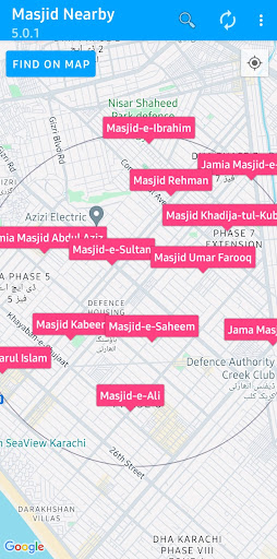 معاينة التطبيق